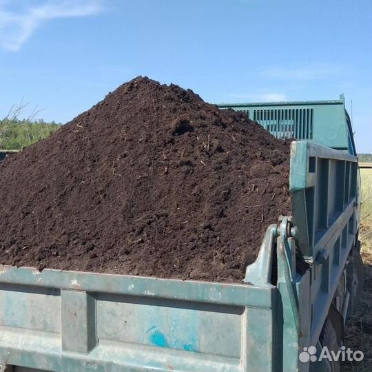 Чернозём, Навоз, Перегной