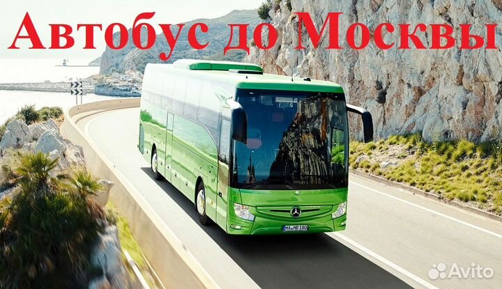 Упаковщик без опыта с проживанием 15/30/537