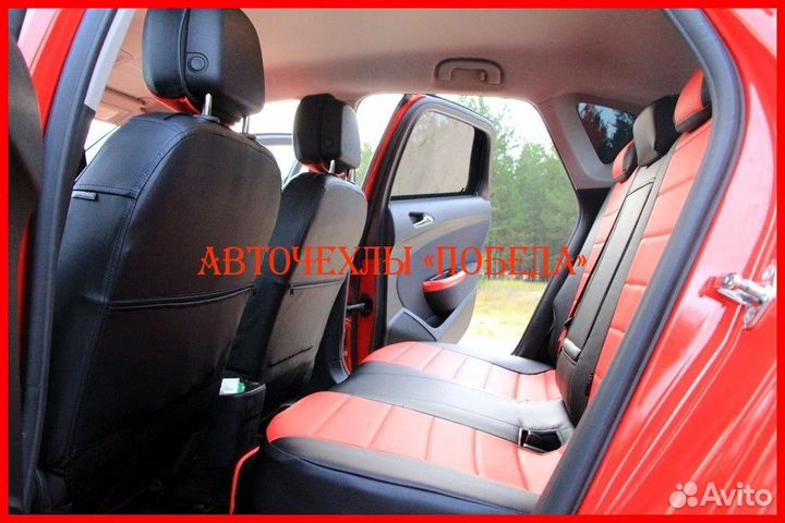 Чехлы Opel Astra J из экокожи чёрно-красные Класси