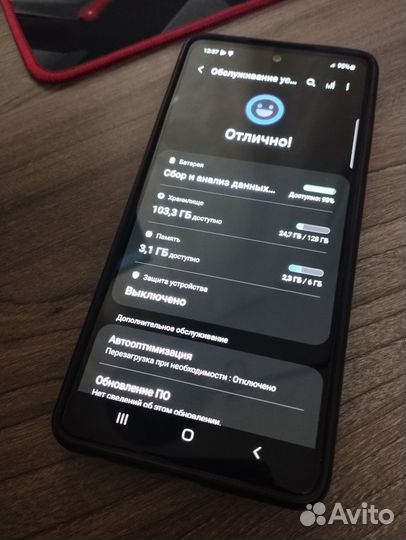 Samsung Galaxy A72, 6/128 ГБ
