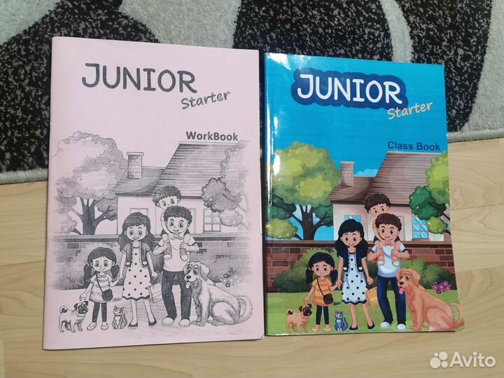 Рабочая тетрадь и учебник