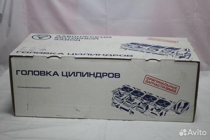 Головка блока змз 405 евро 2 3 опоры