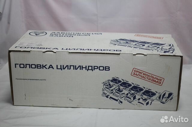 Головка блока змз 405 евро 2 3 опоры