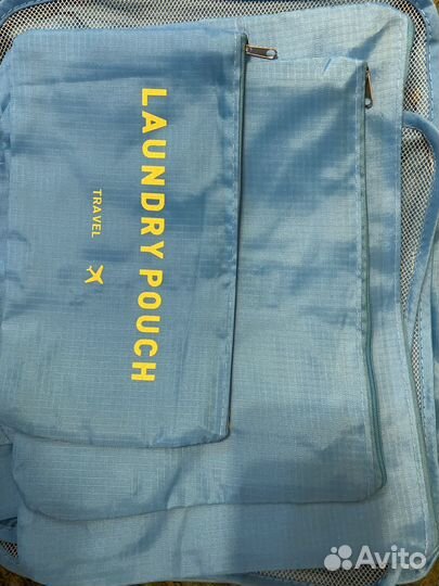 Набор органайзеров для хранения вещей