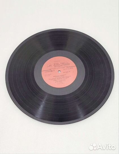 Виниловая пластинка А.Розенбаум 