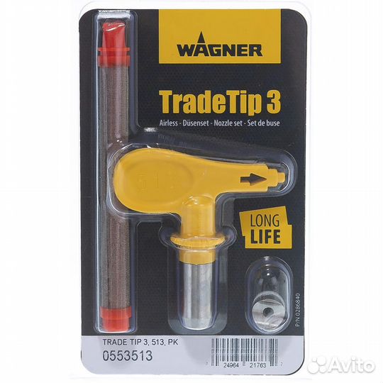 Форсунка окрасочная безвоздушная Wagner TradeTip 3