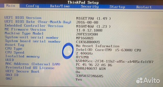 ThinkPad Yoga 260 i5-6300, 8Gb DDR4