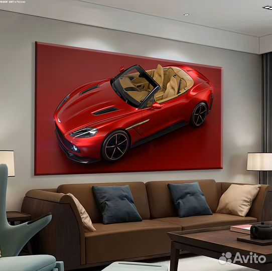 Сочная картина на холсте Aston Martin в Москве