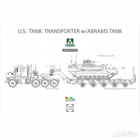 5002X 1/72 M1070 & M1000 70 Ton Tank Transporter