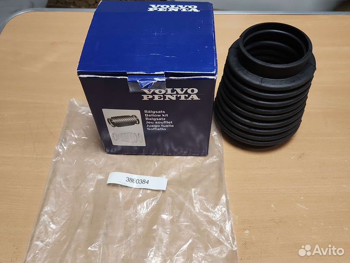 Volvo-penta 3860384