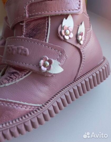 Ботинки байка Тотто размеры 22, 23, 24