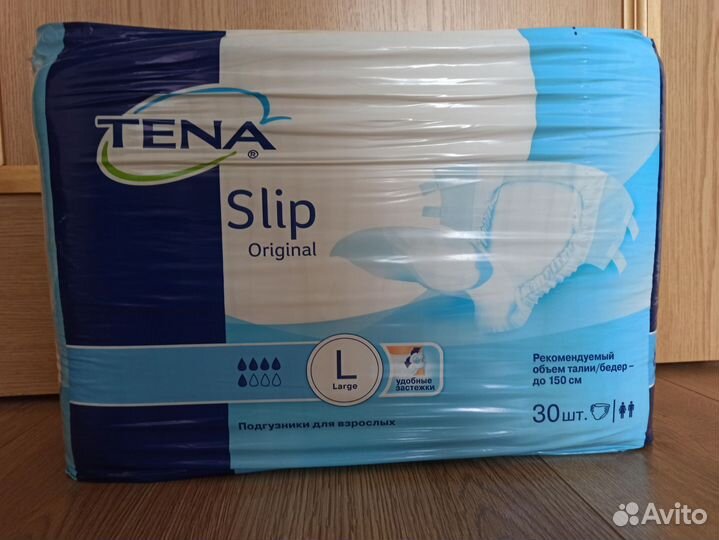 Подгузники для взрослых 3