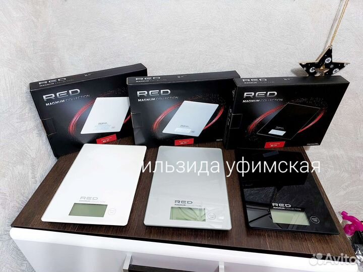 Весы кухонные RED магнит новые 8кг