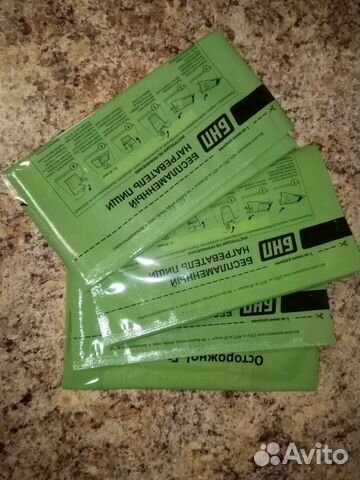 Беспламенный нагреватель пищи