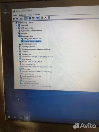 Acer aspire 5