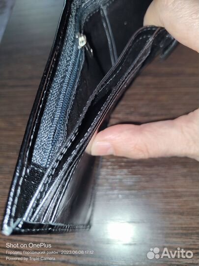 Мужской кошелек портмоне