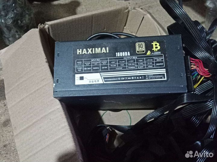 Т2Т блок питание оригинальные