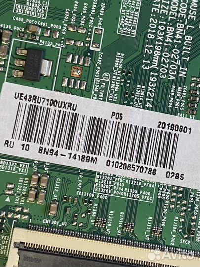 Bn41-02703a от Samsung ue43ru7170u