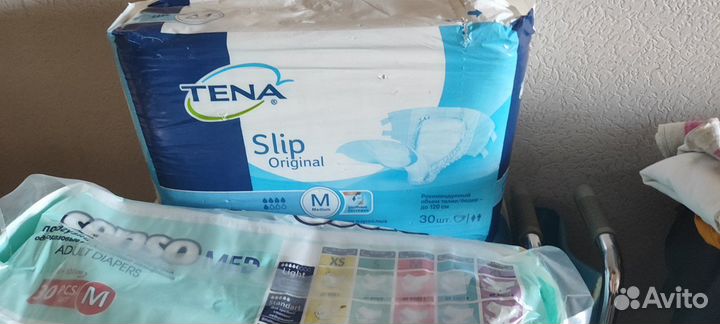 Подгузники взрослые