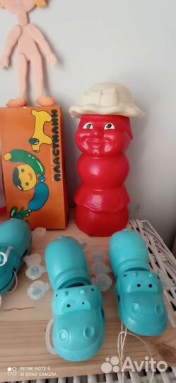 Игрушки ссср/Кроватка/Незнайка/Бегемот