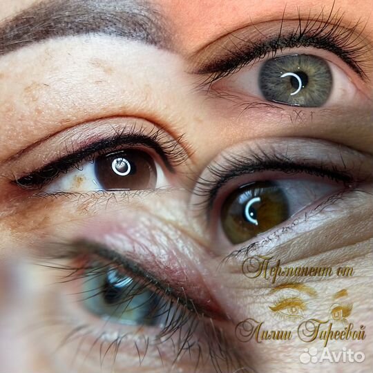 Перманентный макияж