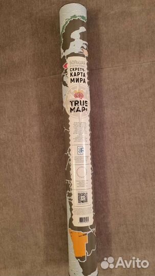 Скетч карта