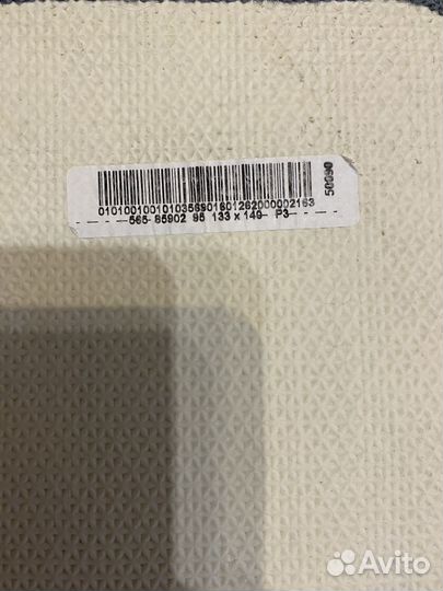 Ковер детский IKEA