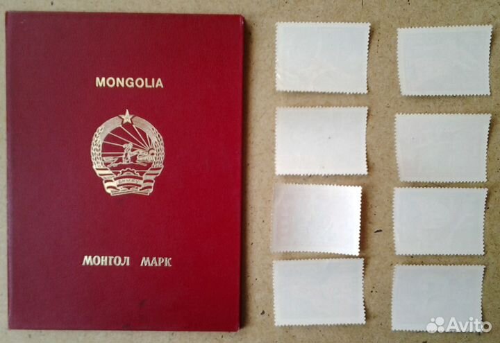 Альбом с марками mongolia + этикетки чсср