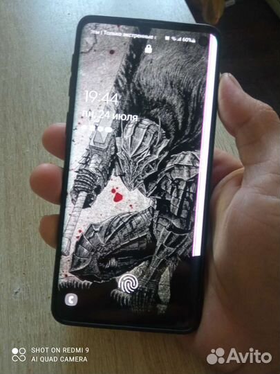 Продам самсунг galaxy s10