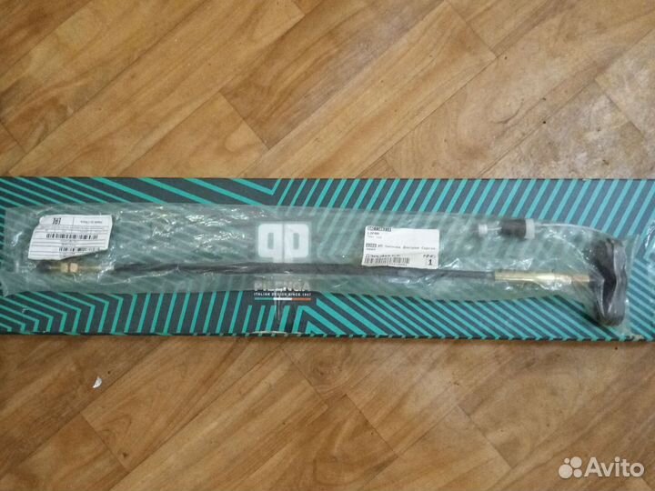 Тросик газа Лифан Солано