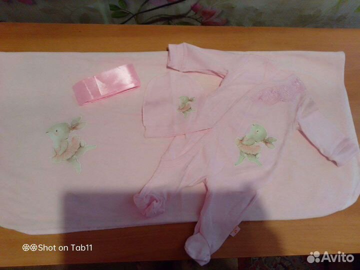 Летний конверт на выписку