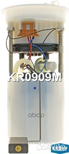 Модуль в сборе с бензонасосом KR0909M Krauf