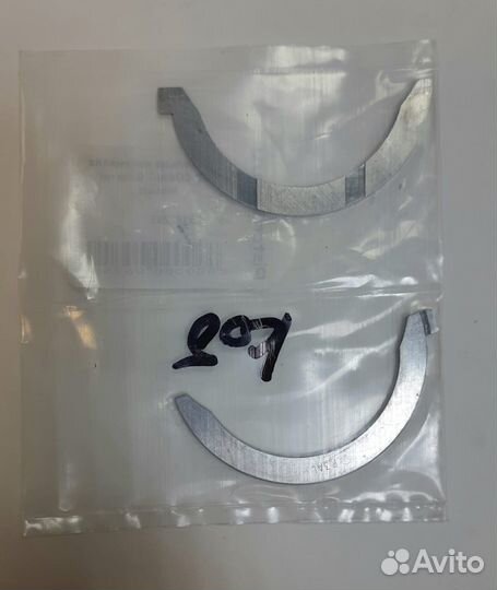 Упорные полукольца Daewoo Gentra, Cobalt, Ravon R3