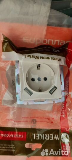 Usb розетка