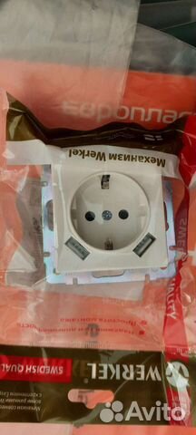 Usb розетка