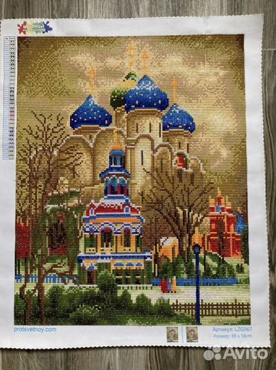 Картина из бисера