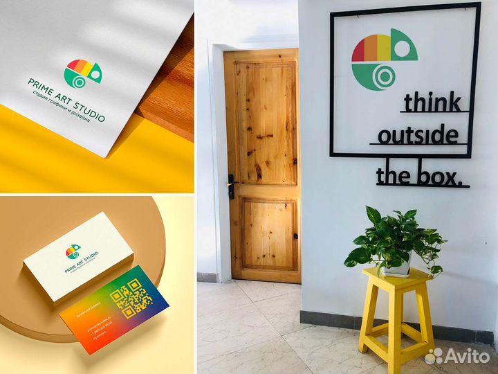 Графический дизайнер, логотип, фирменный стиль