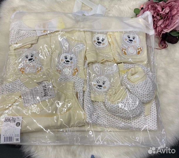 Комплекты для новорожденного