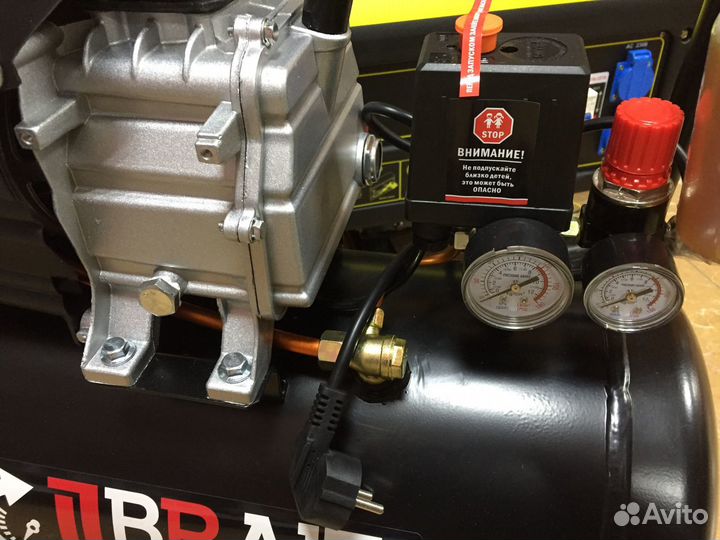 Компрессор воздушный brait км-1800/50