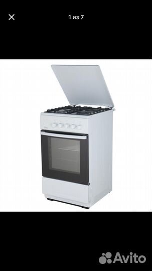 Газовая плита бу
