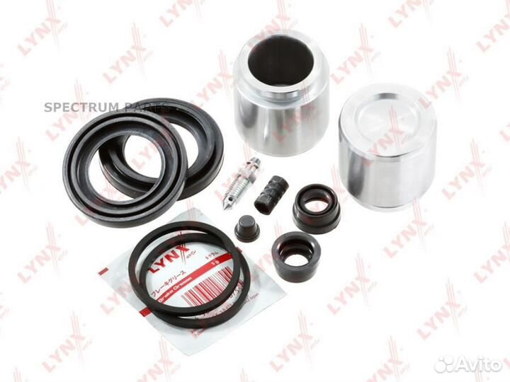 Ремкомплект тормозного суппорта с поршнем перед ly