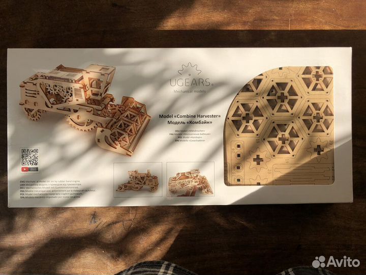 Ugears 3D-конструктор Комбайн