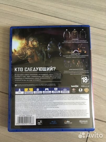 Mortal kombat X ps4