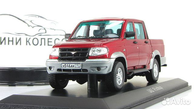Модель уаз-Пикап 1:43,пр-во DIP Models,новая
