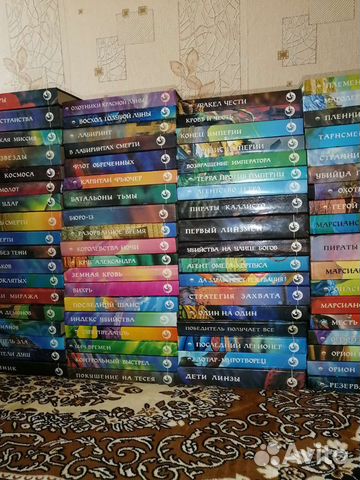 Фантастические боевики