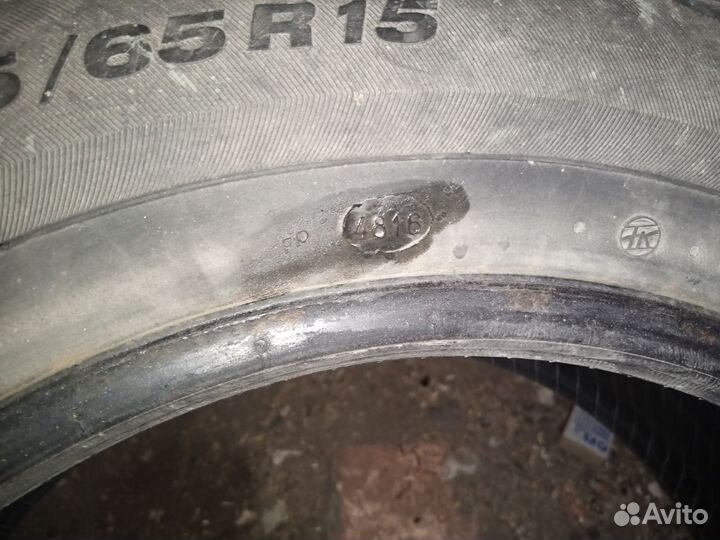 Viatti Brina Nordico V-522 185/65 R15 65