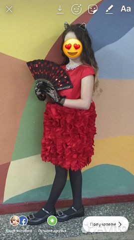 Карнавальные костюмы