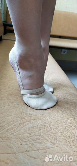 Получешки для гимнастики