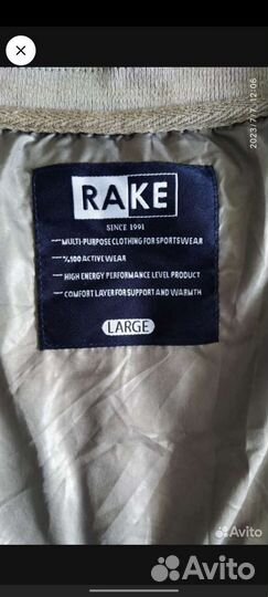 Мужские вещи пакетом 48 50
