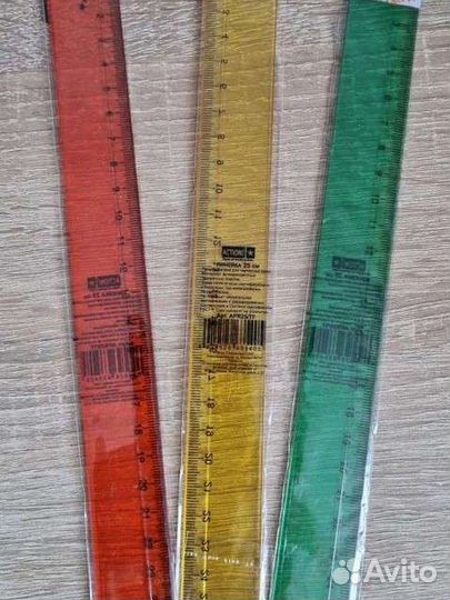 Товары для детей